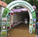 thrissur-pooram-exhibition-2011 (110)